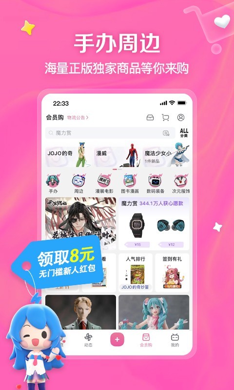 SG系列超清 模特漂亮 另寻女被截图