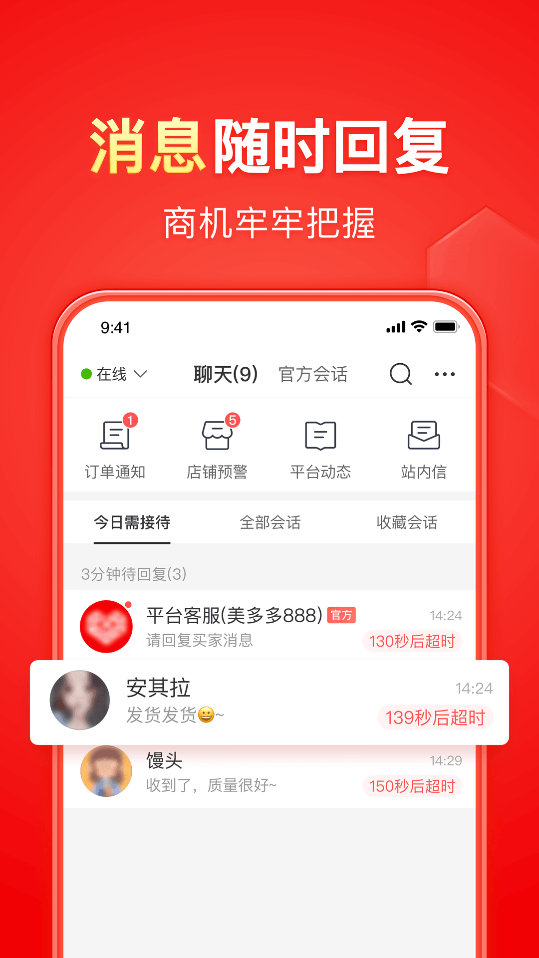 SG系列超清 模特漂亮 另寻女被截图